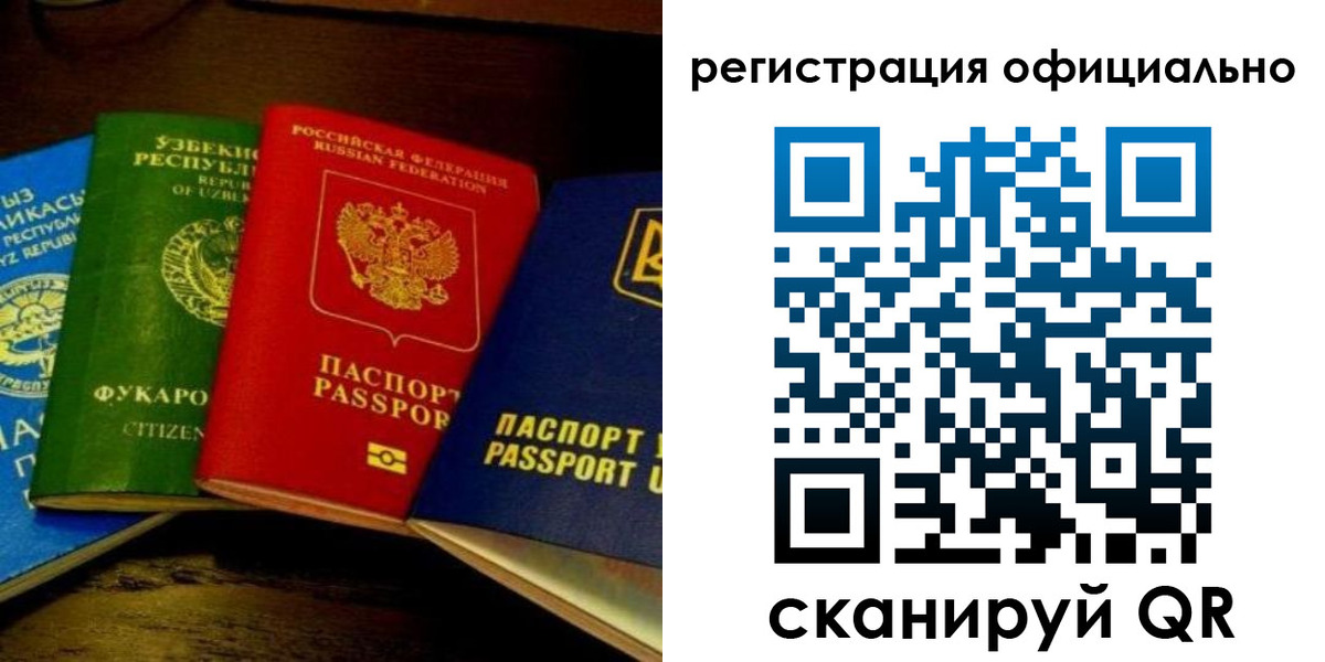 пропишу в квартире в Инзе